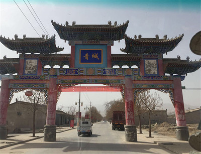 村口牌樓制作公司、忻州村口牌樓、夢(mèng)岳牌樓