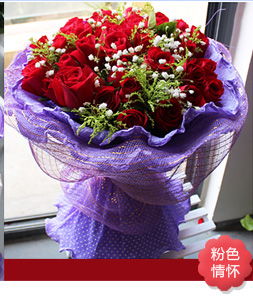 國慶佳節贈芳華 為女友精選鮮花禮，探訪通濟鎮花源指南