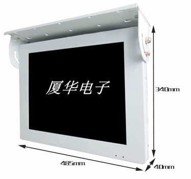 ML-1711客車車載播放器 高清車載液晶電視與網(wǎng)絡(luò)廣告機(jī)的領(lǐng)先選擇