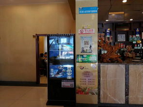 chisen馳森 55寸落地式廣告機名廚亮灶系統解決方案